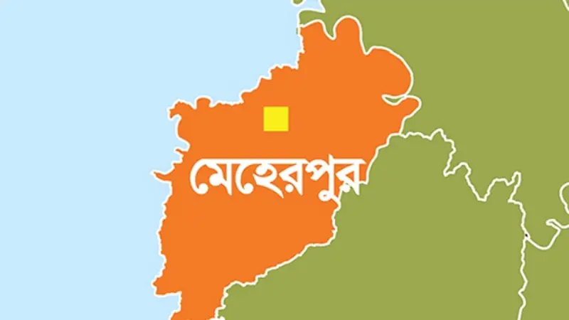 গণিতের প্রশ্ন ফাঁসে তোলপাড় মেহেরপুর গণিতের প্রশ্ন ফাঁসে তোলপাড় মেহেরপুর