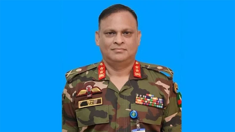 মেজর জেনারেল জিয়াউল আহসান আটক মেজর জেনারেল জিয়াউল আহসান আটক