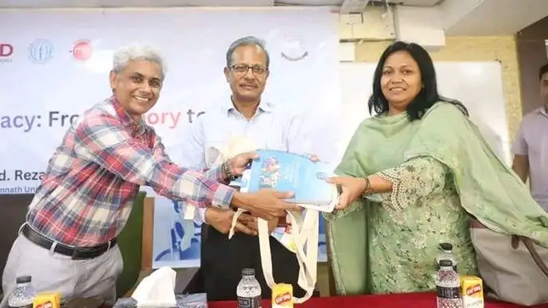 জবিতে গণতন্ত্র চর্চার প্রশিক্ষণ জবিতে গণতন্ত্র চর্চার প্রশিক্ষণ