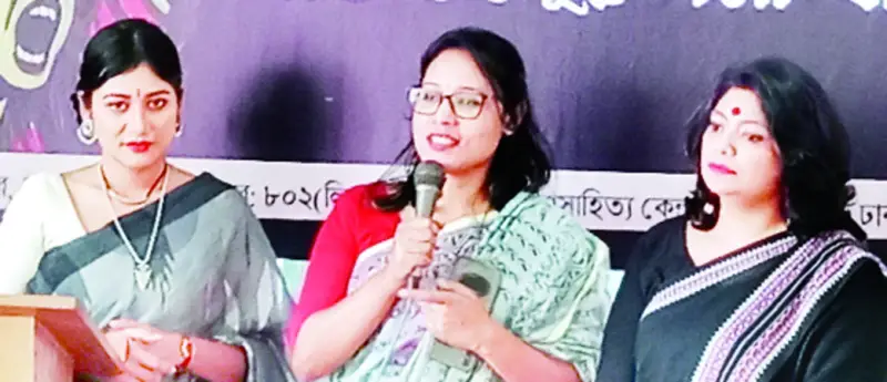 ধর্ষণ ও নারী নিপীড়নের বিরুদ্ধে প্রতিবাদী কবিতা ধর্ষণ ও নারী নিপীড়নের বিরুদ্ধে প্রতিবাদী কবিতা
