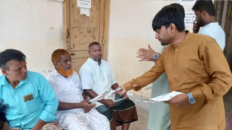 দলীয় ট্যাগ নয়, মানুষের কথা বলবো: আপ বাংলাদেশ দলীয় ট্যাগ নয়, মানুষের কথা বলবো: আপ বাংলাদেশ