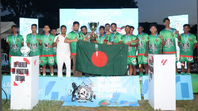 মালয়েশিয়ায় লা-লিগা ইয়ুথ টুর্নামেন্টে প্রথমবারের মত অংশগ্রহণ করে রানার্স আপ বাংলাদেশ মালয়েশিয়ায় লা-লিগা ইয়ুথ টুর্নামেন্টে প্রথমবারের মত অংশগ্রহণ করে রানার্স আপ বাংলাদেশ