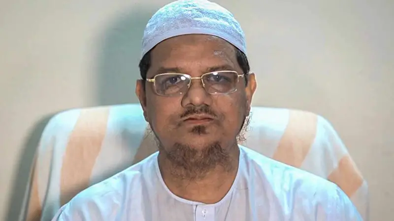 প্রধান উপদেষ্টার সাথে বৈঠকে অংশ নেবে পীর সাহেব চরমোনাই প্রধান উপদেষ্টার সাথে বৈঠকে অংশ নেবে পীর সাহেব চরমোনাই