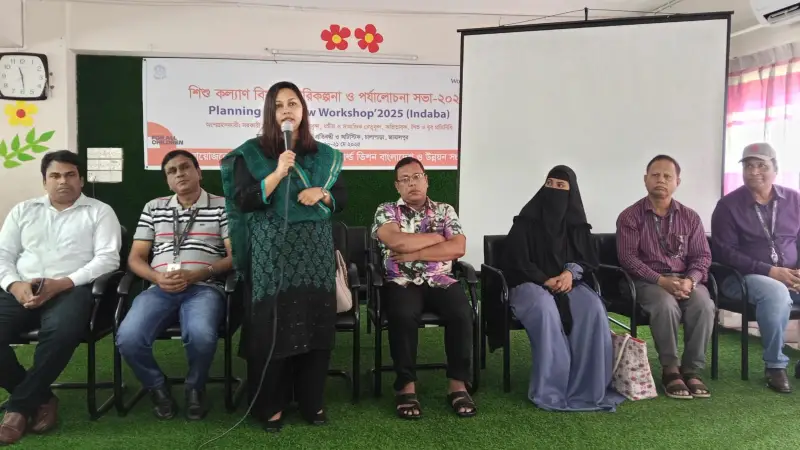 জামালপুরে শিশু কল্যাণ বিষয়ক পরিকল্পনা সভা জামালপুরে শিশু কল্যাণ বিষয়ক পরিকল্পনা সভা