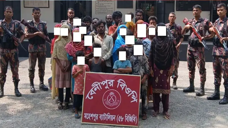 বিএসএফ–বিজিবির সমঝোতায় দেশে ফিরলেন ২৬ নারী-শিশু বিএসএফ–বিজিবির সমঝোতায় দেশে ফিরলেন ২৬ নারী-শিশু