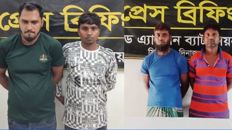 মাইক্রোবাসে গাঁজা পাচার, র্যাবের হাতে আটক মাইক্রোবাসে গাঁজা পাচার, র্যাবের হাতে আটক
