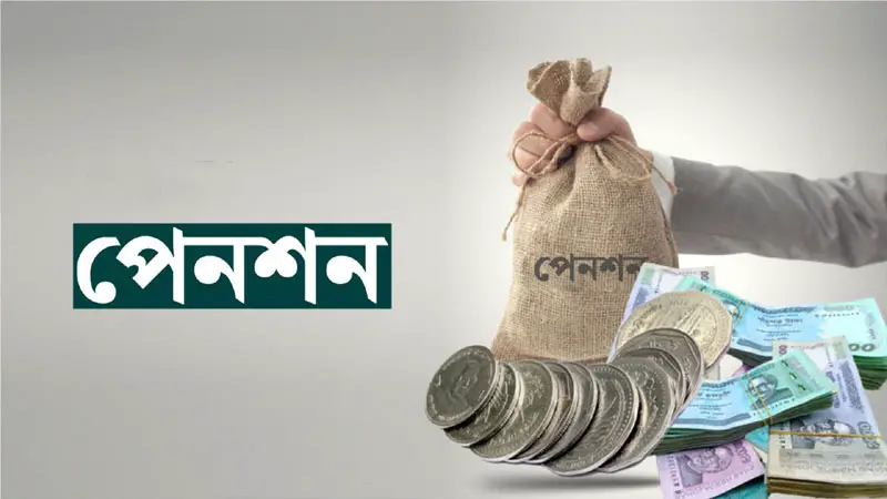 সরকারি চাকরিজীবীদের জন্য আসছে ’সেবক’ সরকারি চাকরিজীবীদের জন্য আসছে ’সেবক’