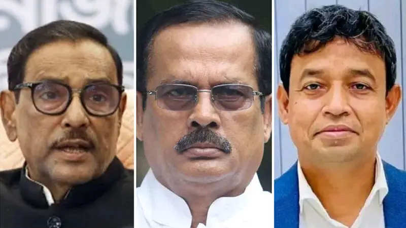 কাদের-নানক ও হারুন দ্রুত গ্রেপ্তার হচ্ছেন? যা বলল র্যাব কাদের-নানক ও হারুন দ্রুত গ্রেপ্তার হচ্ছেন? যা বলল র্যাব
