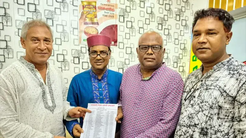 নাগেশ্বরীতে বিস্ময়! একসঙ্গে ১০১ শিক্ষক নেতার অভিষেক নাগেশ্বরীতে বিস্ময়! একসঙ্গে ১০১ শিক্ষক নেতার অভিষেক