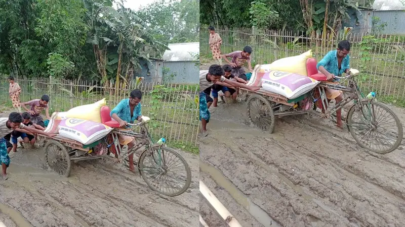 শ্রীবরদীর রানীশিমুল ইউনিয়নে কাঁচা রাস্তায় জনদুর্ভোগ শ্রীবরদীর রানীশিমুল ইউনিয়নে কাঁচা রাস্তায় জনদুর্ভোগ