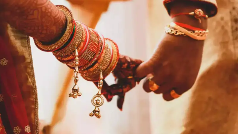 কাজিন ভাই-বোনদের মধ্যে বিয়ে নিষিদ্ধের দাবি! কাজিন ভাই-বোনদের মধ্যে বিয়ে নিষিদ্ধের দাবি!