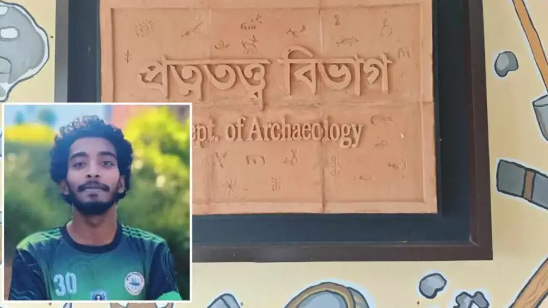 সেমিস্টার ফাইনাল পরীক্ষা দিলেন মাদক সম্পৃক্ততায় বহিষ্কৃত শিক্ষার্থী সেমিস্টার ফাইনাল পরীক্ষা দিলেন মাদক সম্পৃক্ততায় বহিষ্কৃত শিক্ষার্থী
