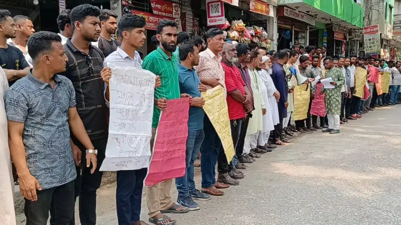 ভোলায় ছাত্রদল নেতা নিহতের ঘটনায় বিচারের দাবিতে বিক্ষোভ, ৪ জন গ্রেফতার ভোলায় ছাত্রদল নেতা নিহতের ঘটনায় বিচারের দাবিতে বিক্ষোভ, ৪ জন গ্রেফতার