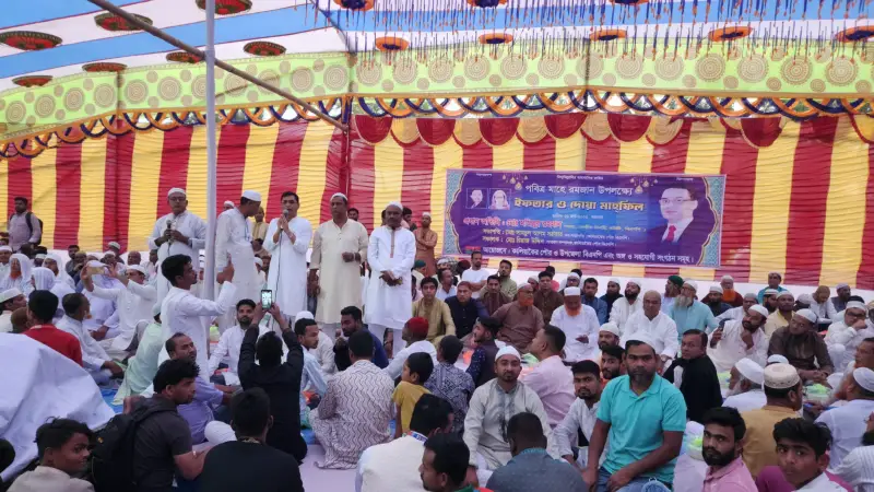 কালিয়াকৈরে পৌর ও উপজেলা বিএনপির উদ্যোগে ইফতার ও দোয়া মাহফিল অনুষ্ঠিত কালিয়াকৈরে পৌর ও উপজেলা বিএনপির উদ্যোগে ইফতার ও দোয়া মাহফিল অনুষ্ঠিত