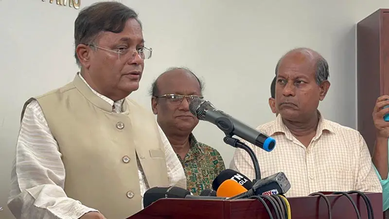 কোটাবিরোধীদের স্লোগান রাষ্ট্রবিরোধী : পররাষ্ট্রমন্ত্রী কোটাবিরোধীদের স্লোগান রাষ্ট্রবিরোধী : পররাষ্ট্রমন্ত্রী