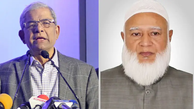 বঙ্গভবনে মির্জা ফখরুল ও জামায়াত আমিরসহ অনেক নেতা বঙ্গভবনে মির্জা ফখরুল ও জামায়াত আমিরসহ অনেক নেতা