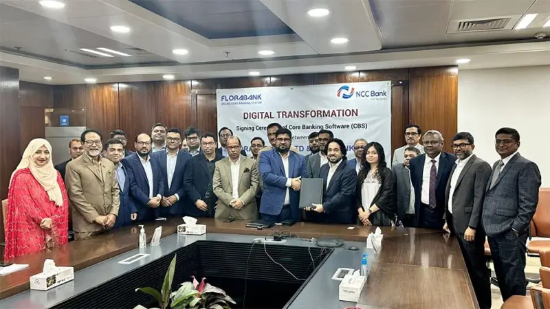 এনসিসি ব্যাংকের ডিজিটাল রূপান্তর করবে ফ্লোরা এনসিসি ব্যাংকের ডিজিটাল রূপান্তর করবে ফ্লোরা