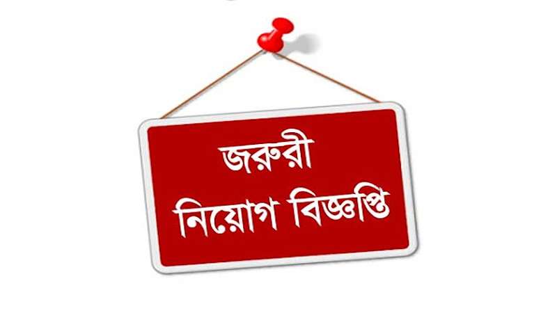 লোক নিচ্ছে গ্লোব কয়েল লোক নিচ্ছে গ্লোব কয়েল