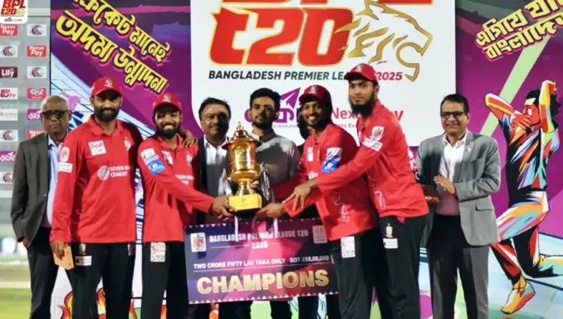 বিপিএলে কে কোন পুরস্কার জিতলেন বিপিএলে কে কোন পুরস্কার জিতলেন