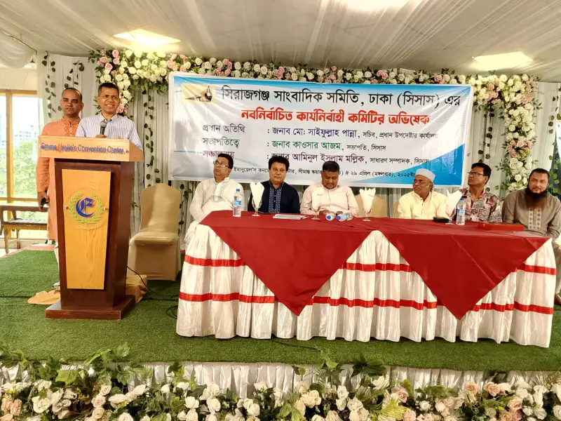 তিন বছরের মধ্যে সিরাজগঞ্জ-বগুড়া রেল লাইনের কাজ শেষ করা যাবে তিন বছরের মধ্যে সিরাজগঞ্জ-বগুড়া রেল লাইনের কাজ শেষ করা যাবে