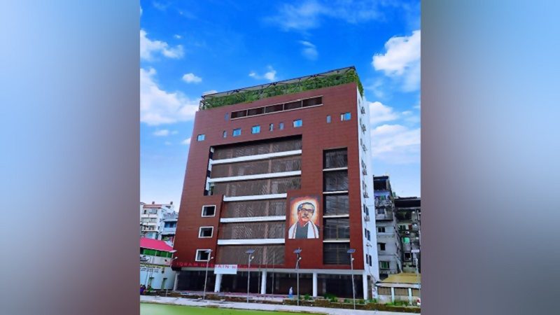 কুমিল্লা মহানগর আওয়ামী লীগ অফিসে ‘পাবলিক টয়লেট’ করার ঘোষণা কুমিল্লা মহানগর আওয়ামী লীগ অফিসে ‘পাবলিক টয়লেট’ করার ঘোষণা