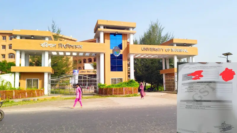 ভর্তি হতে না পারা শিক্ষার্থীর দায়িত্ব নিলো ছাত্রদল ভর্তি হতে না পারা শিক্ষার্থীর দায়িত্ব নিলো ছাত্রদল