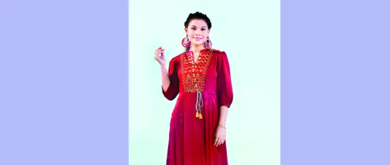 আরামদায়ক পোশাক আরামদায়ক পোশাক