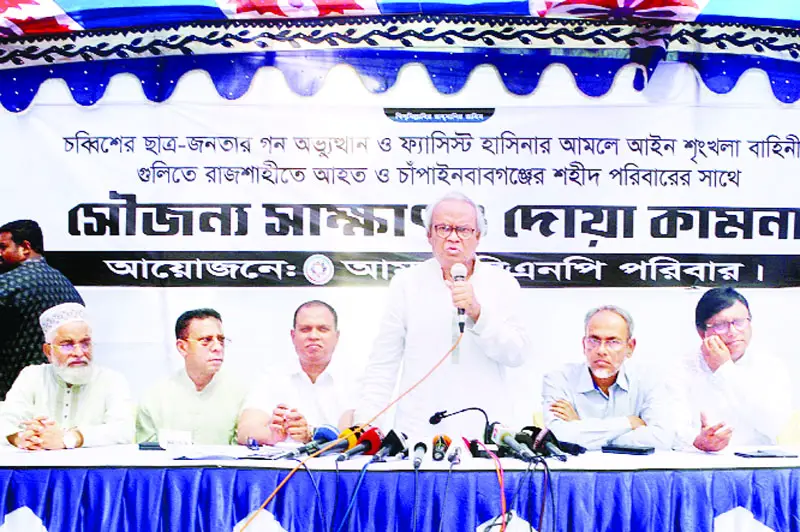গঙ্গার পানি বণ্টন নিয়ে নতুন প্রস্তাব চায় বাংলাদেশ-ভারত গঙ্গার পানি বণ্টন নিয়ে নতুন প্রস্তাব চায় বাংলাদেশ-ভারত