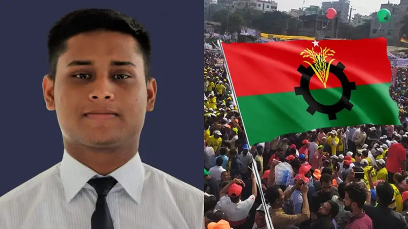 হাসনাতকে উদ্দেশ্য করে কুমিল্লা বিএনপির করা হুঁশিয়ারি হাসনাতকে উদ্দেশ্য করে কুমিল্লা বিএনপির করা হুঁশিয়ারি