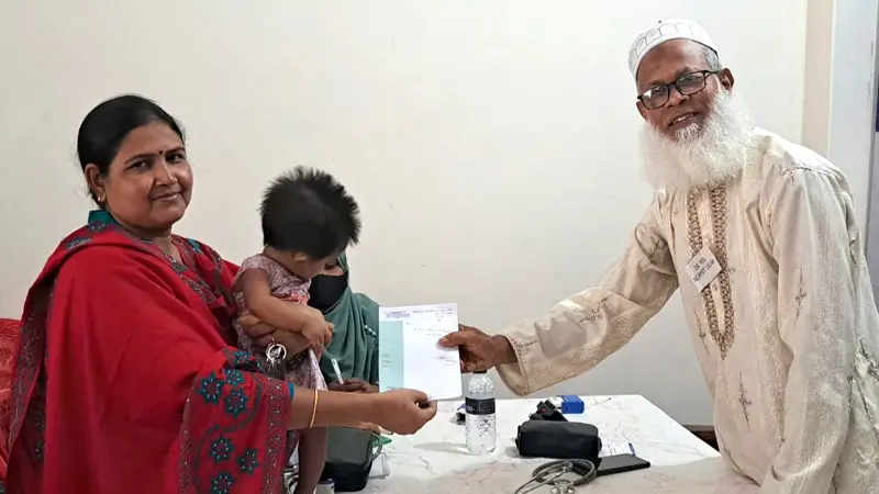 রাজবাড়ীতে মা ও শিশু রোগ বিষয়ক ফ্রি মেডিকেল ক্যাম্প রাজবাড়ীতে মা ও শিশু রোগ বিষয়ক ফ্রি মেডিকেল ক্যাম্প