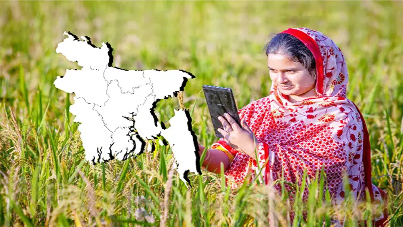 ল্যান্ড সার্ভিস গেটওয়ে ল্যান্ড সার্ভিস গেটওয়ে