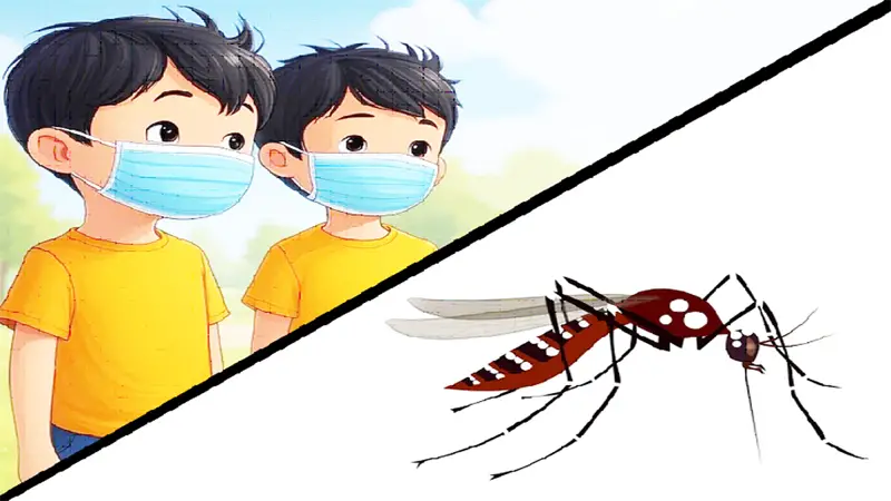 সতর্ক ও সচেতন হোন সতর্ক ও সচেতন হোন