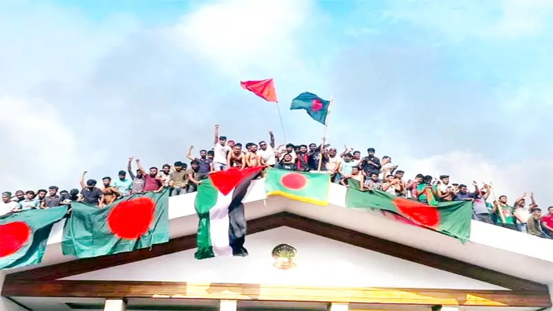 তারুণ্যের চব্বিশের গণঅভ্যুত্থান তারুণ্যের চব্বিশের গণঅভ্যুত্থান