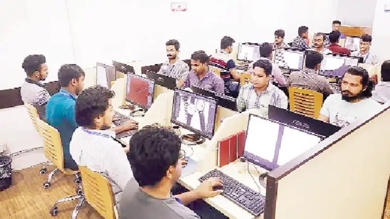 শ্রম ও কর্মসংস্থান মন্ত্রণালয় 