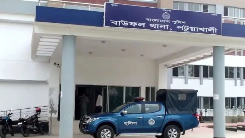 বাউফলে যুবকের লাশ উদ্ধার বাউফলে যুবকের লাশ উদ্ধার