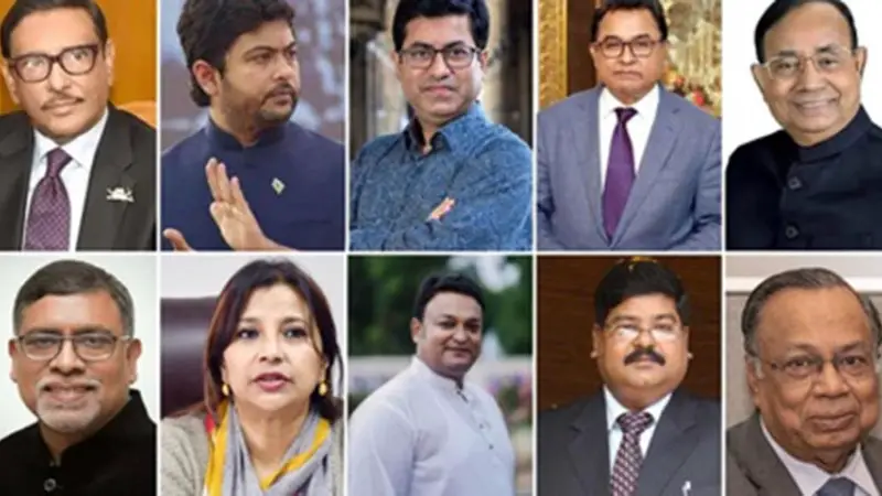 ২৬ শে মার্চ দেশে ফিরছেন আওয়ামী লীগ নেতারা! ২৬ শে মার্চ দেশে ফিরছেন আওয়ামী লীগ নেতারা!