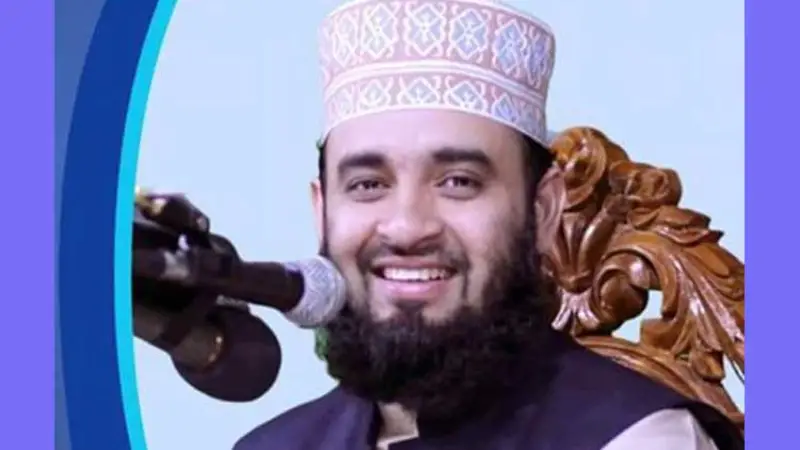 সকল ধর্ম,জাতিগোষ্ঠী আমরা সবাই মিলেই বাংলাদেশ: মিজানুর রহমান আজহারী সকল ধর্ম,জাতিগোষ্ঠী আমরা সবাই মিলেই বাংলাদেশ: মিজানুর রহমান আজহারী