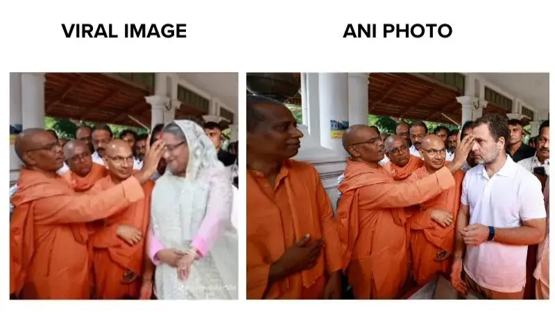 হিন্দুধর্ম গ্রহণ করেছেন শেখ হাসিনা? হিন্দুধর্ম গ্রহণ করেছেন শেখ হাসিনা?