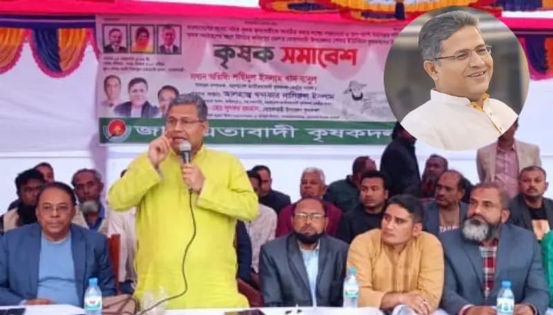 আওয়ামী লীগ পালায় না বলে তিনদিনের মধ্যে দেশ ছেড়ে পালিয়ে গেছে:শহিদুল ইসলাম বাবুল আওয়ামী লীগ পালায় না বলে তিনদিনের মধ্যে দেশ ছেড়ে পালিয়ে গেছে:শহিদুল ইসলাম বাবুল