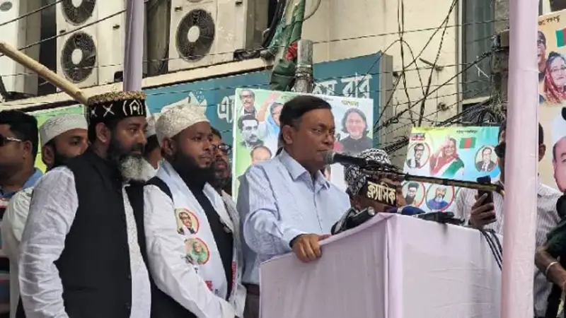 বিএনপি ইসরায়েলের দোসর, তাঁদের হাত থেকে ইসলামকে রক্ষা করতে হবে বিএনপি ইসরায়েলের দোসর, তাঁদের হাত থেকে ইসলামকে রক্ষা করতে হবে