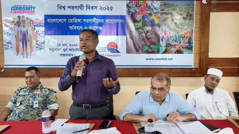 রোহিঙ্গা সংকট মোকাবেলায় জরুরি বাজেট ও আন্তর্জাতিক সহায়তার তাগিদ রোহিঙ্গা সংকট মোকাবেলায় জরুরি বাজেট ও আন্তর্জাতিক সহায়তার তাগিদ