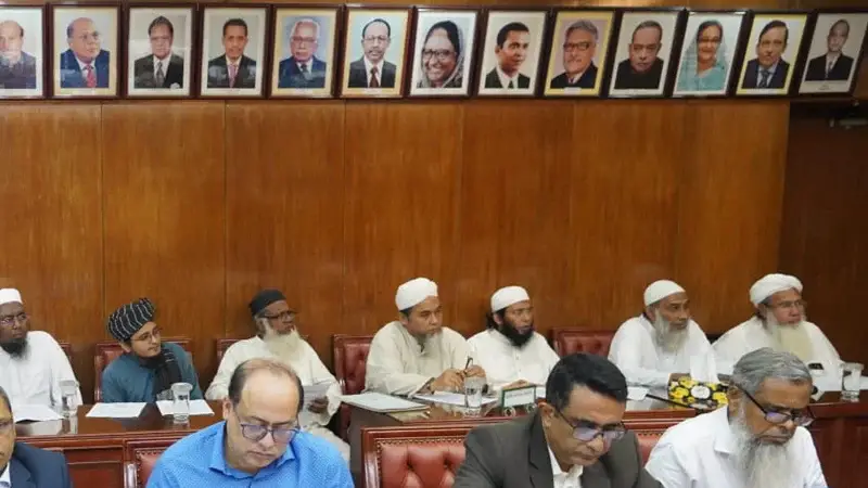স্বরাষ্ট্র মন্ত্রণালয়ের সভাকক্ষে হাসিনার ছবি:নেপথ্যের কাহিনী স্বরাষ্ট্র মন্ত্রণালয়ের সভাকক্ষে হাসিনার ছবি:নেপথ্যের কাহিনী