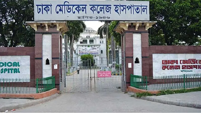 কারওয়ান বাজারে মোটরসাইকেলের ধাক্কায় পথচারী নিহত কারওয়ান বাজারে মোটরসাইকেলের ধাক্কায় পথচারী নিহত