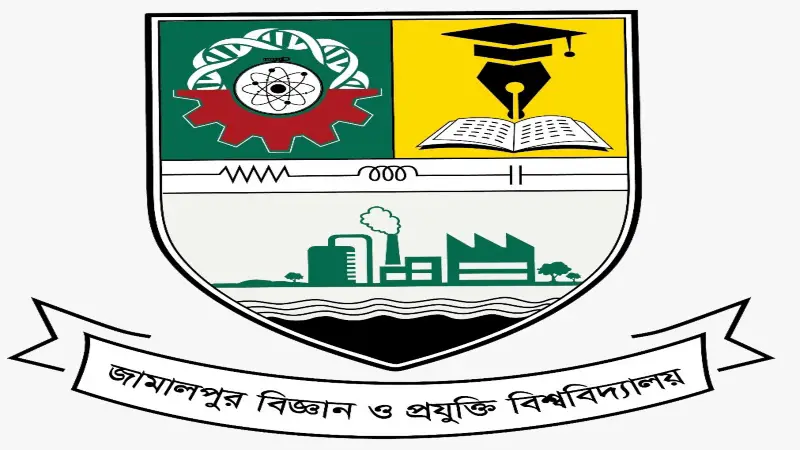 অবশেষে নতুন লোগো পেলো জাবিপ্রবি অবশেষে নতুন লোগো পেলো জাবিপ্রবি
