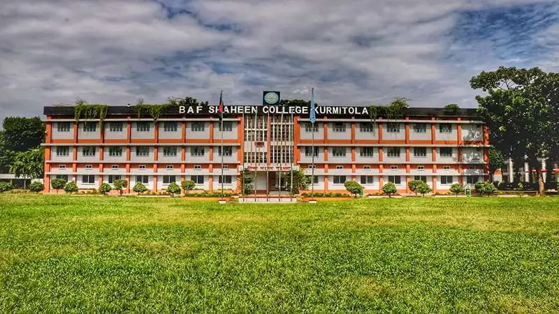 কুর্মিটোলা শাহীন কলেজ, আকাশপ্রহরার গর্বে গড়া এক সবুজ পাঠশালা কুর্মিটোলা শাহীন কলেজ, আকাশপ্রহরার গর্বে গড়া এক সবুজ পাঠশালা
