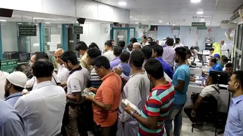 ১৪ জুন থেকে রাত ১০টা পর্যন্ত যেসব এলাকায় খোলা থাকবে ব্যাংক ১৪ জুন থেকে রাত ১০টা পর্যন্ত যেসব এলাকায় খোলা থাকবে ব্যাংক