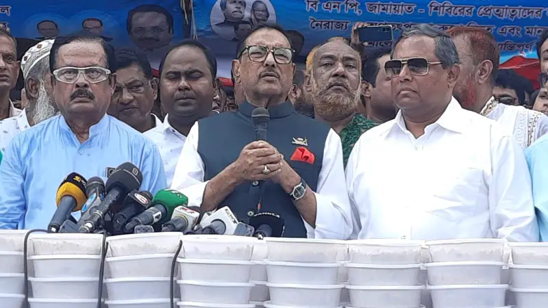 সহিংসতার সঙ্গে জড়িত সকলকে বিচারের মুখোমুখি হতে হবে: কাদের সহিংসতার সঙ্গে জড়িত সকলকে বিচারের মুখোমুখি হতে হবে: কাদের
