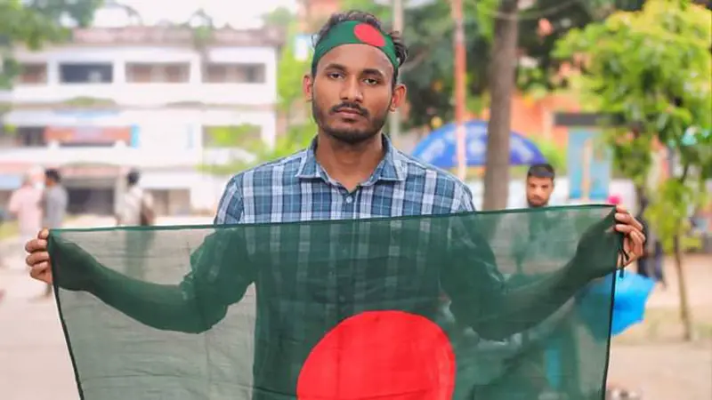 আবু সাঈদ নিহতের ঘটনায় দুই পুলিশ সদস্য সাময়িক বরখাস্ত আবু সাঈদ নিহতের ঘটনায় দুই পুলিশ সদস্য সাময়িক বরখাস্ত