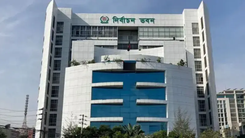 ইসি গঠনে বিএনপিসহ ১৭টি দল ও জোটের নাম প্রস্তাব ইসি গঠনে বিএনপিসহ ১৭টি দল ও জোটের নাম প্রস্তাব