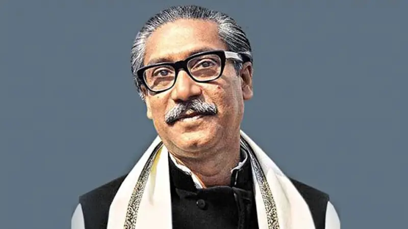 বঙ্গবন্ধুর নামে দেয়া হবে আন্তর্জাতিক শান্তি পদক বঙ্গবন্ধুর নামে দেয়া হবে আন্তর্জাতিক শান্তি পদক